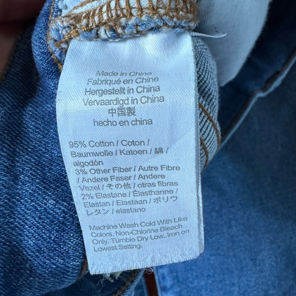 Madewell
The Perfect Vintage Jean in Melgrove Wash - Picture 6 of 9